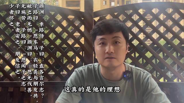 梦想与现实的距离作文精选