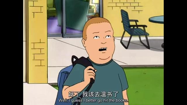 写出几个表示看的词语不少于两个