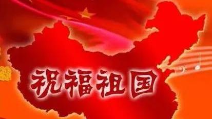 每天对客户的问候信息大全