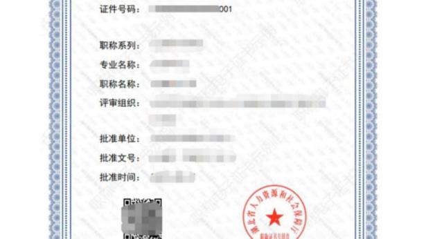 专升本毕业生面试个人自我介绍范文精选