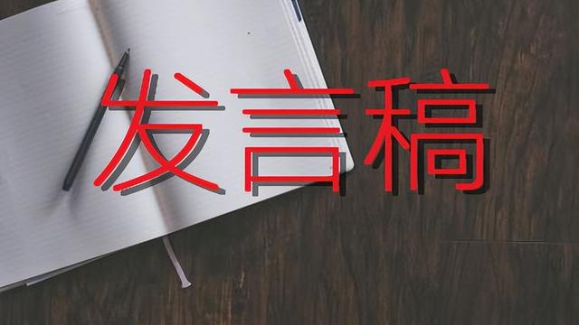 幼儿大班教师工作