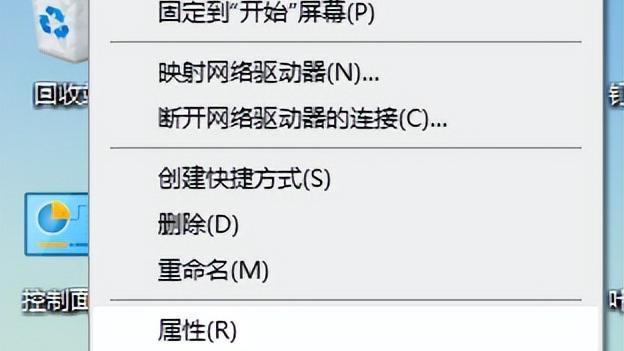 电脑怎么运行快win10