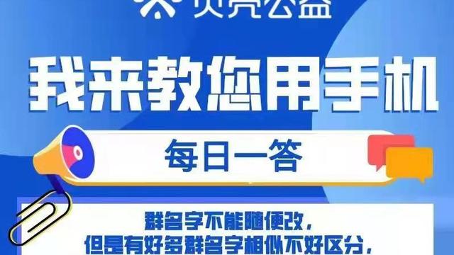 可爱的群名称800个