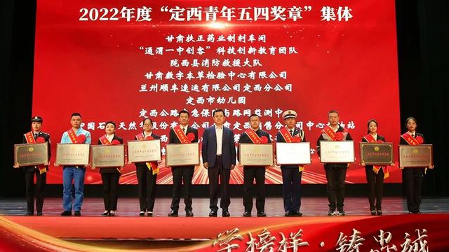 检察院履职报告