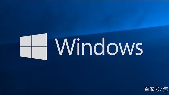 win10正版系统如何设置关闭开机密码