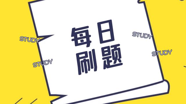 组织承诺的定义、分类与理论模型