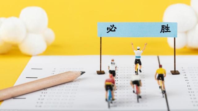 高考百日誓师冲刺校长寄语精选