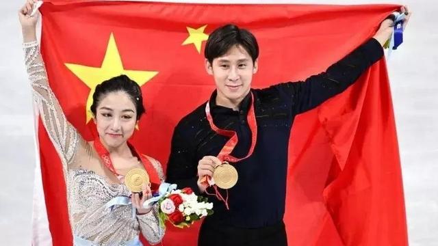 有关冬奥会的对联
