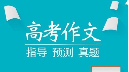 跳出时间800字作文精选