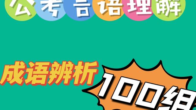形容潇洒自由自在的句子