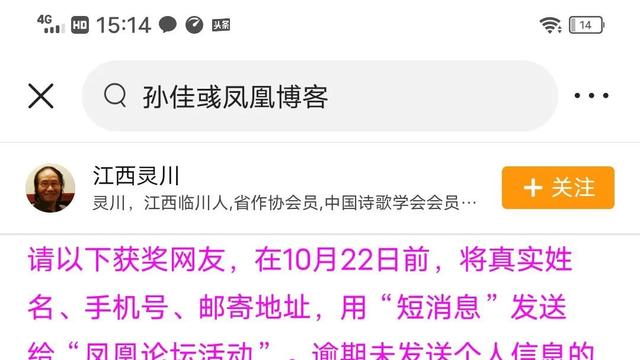现代儿童诗歌大全100首短诗