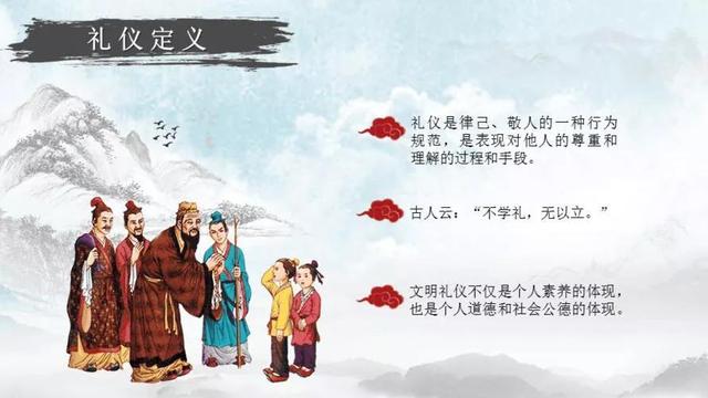 敬人者人恒敬之作文
