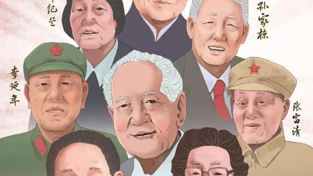 电视剧功勋观后感