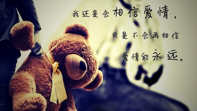 爱情伤感句子大全短句