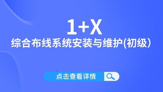 计算机组装实习报告【荐】