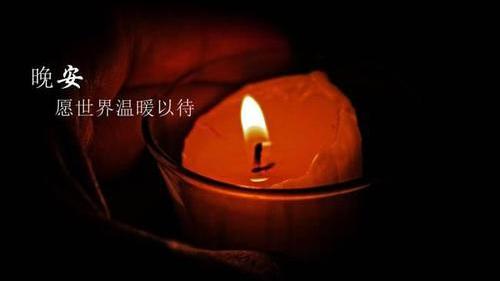 通用励志的句子汇编80条