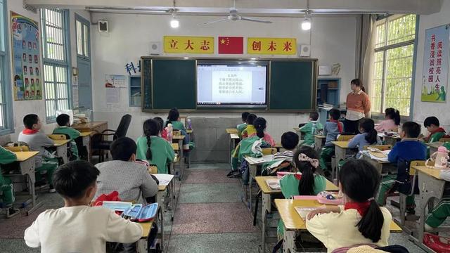 简短敬廉崇洁名言警句