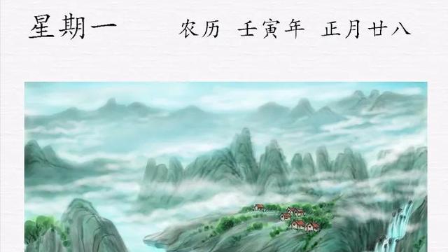 泊船瓜洲诗意10篇