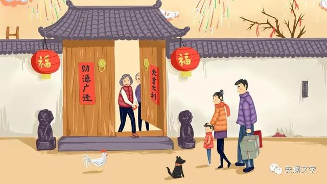 关于河南的春节作文