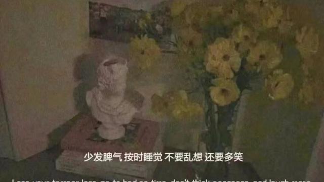 关于心情的句子10篇