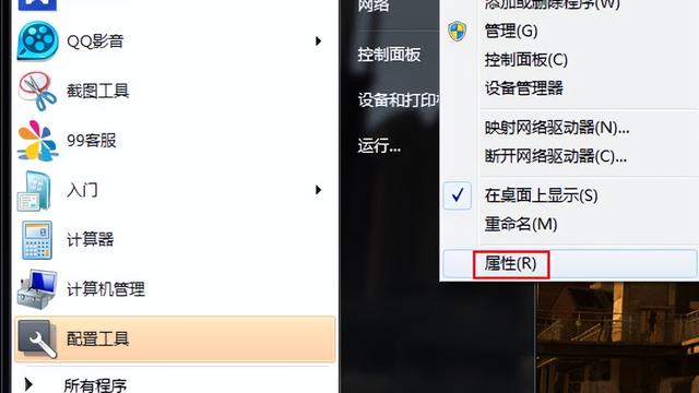 win10重新开机设置时间