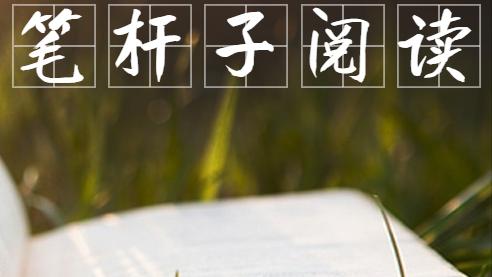 给新闻拟写标题的方法