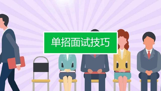 一年级自我介绍范文