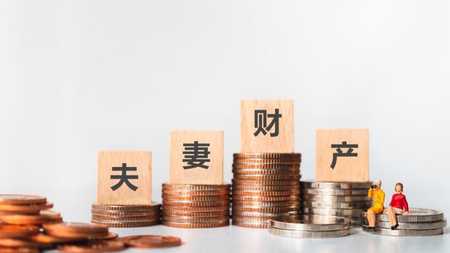 婚内夫妻共同财产确权简单协议书精选