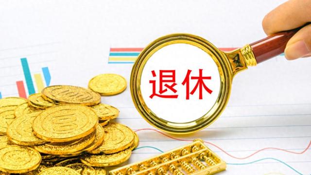 人事档案专项审核工作总结通用