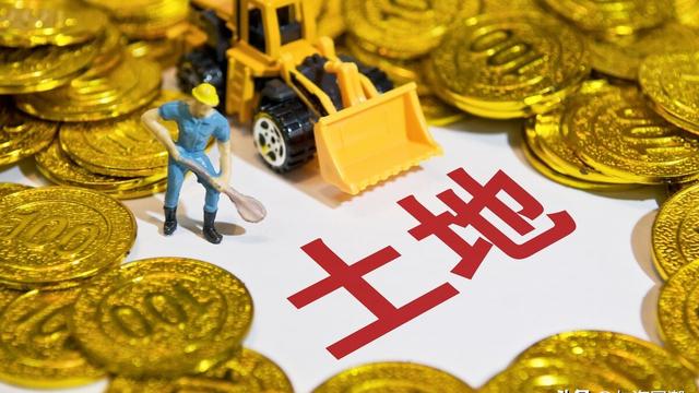 使用权转让合同