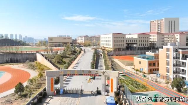 学校五一放假文件通知