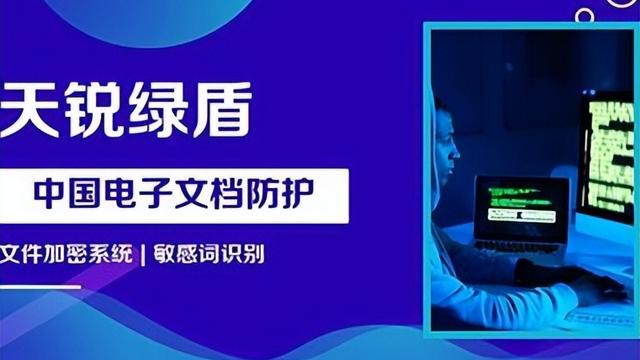 win10文件夹密码设置软件