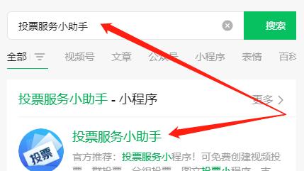 七夕节活动方案精选