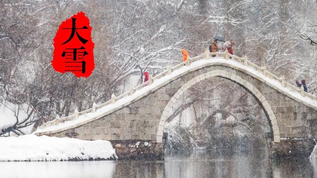 下大雪时发朋友圈简短文案