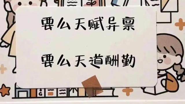 关于欢迎新生的广播稿精选