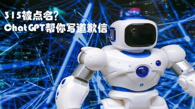 关于给客户的道歉信范文汇编十篇