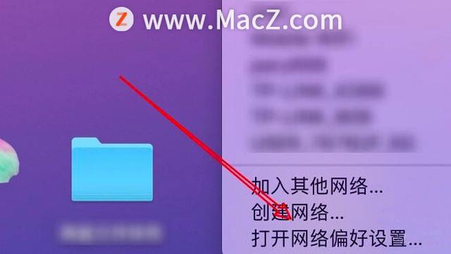 mac中win10设置网络连接不上网吗