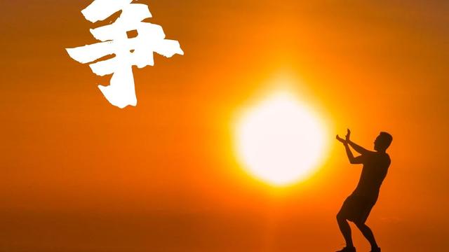 有关温馨的早安心语朋友圈