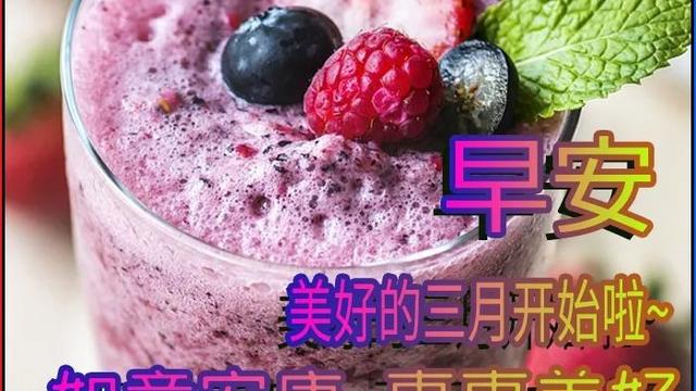 出门打工的经典祝福短信