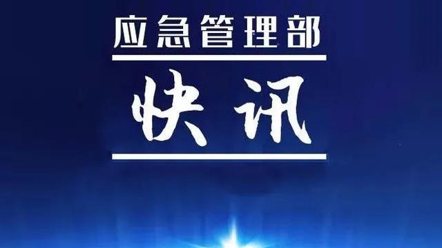 防汛预警响应工作应急预案精选