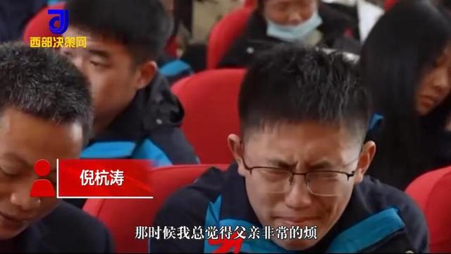 给爸爸的一封感谢信