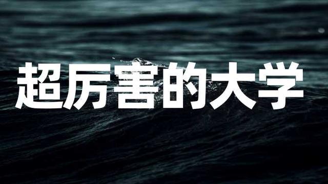 高校播音主持10篇