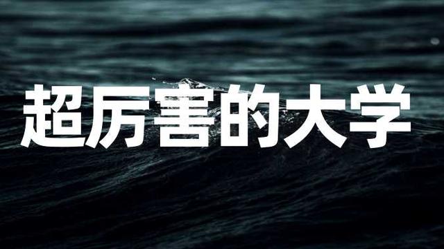 高校播音主持10篇