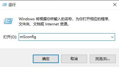 win10设置重启更新提示错误