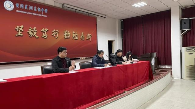 学生回家安全承诺书