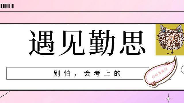 小学教育学10篇