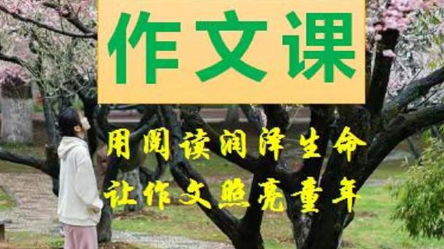 暑假里的一件事六年级作文范文通用