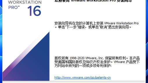 虚拟机安装win10是什么