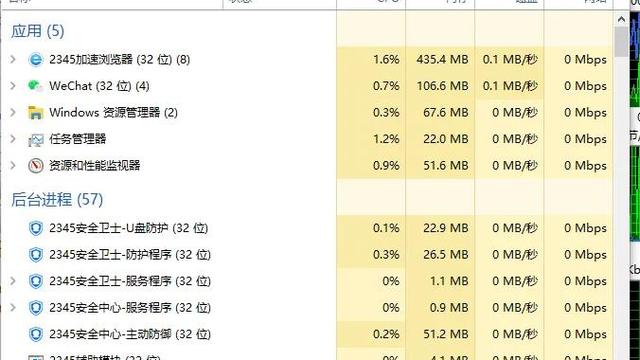 win10怎么查别人ip地址