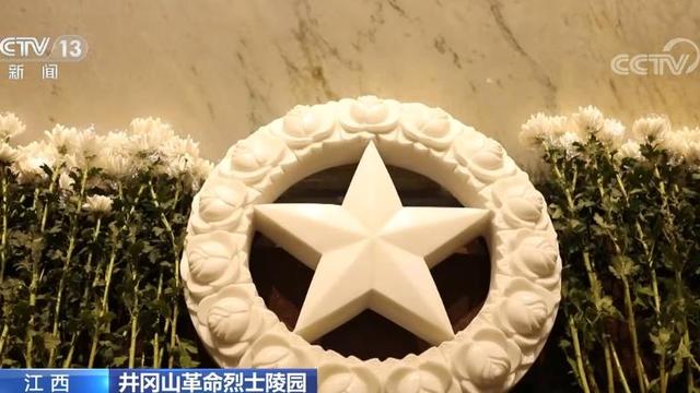 清明祭英烈活动10篇